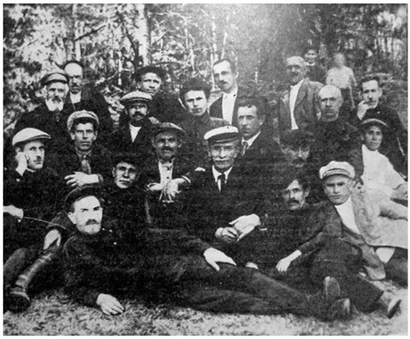 Артель художников. Холуй. 1934 год.