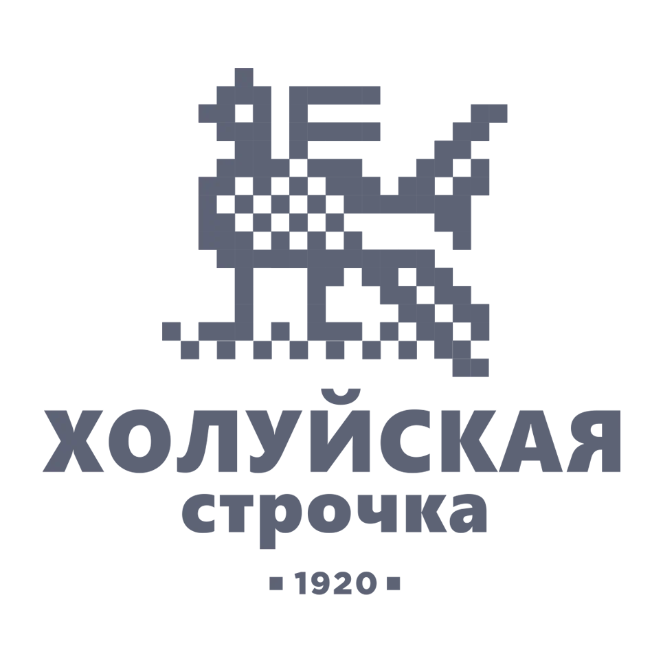 Холуйская строчка